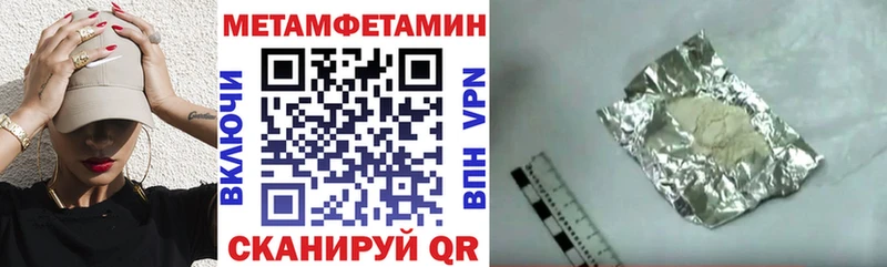 Amphetamine 97%  Пущино 