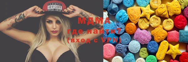 jwh Дмитриев