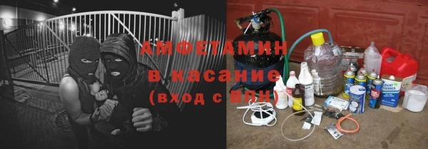 не бодяженный Дмитровск