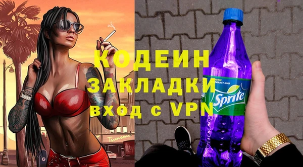 jwh Дмитриев