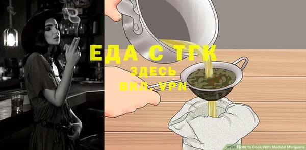 jwh Дмитриев