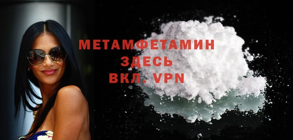 прущие крисы Магадан