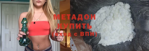 не бодяженный Дмитровск