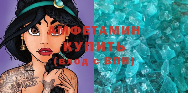 COCAINE Переславль-Залесский