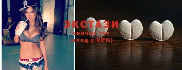 кокс Ленинск-Кузнецкий