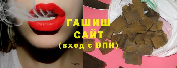 не бодяженный Дмитровск