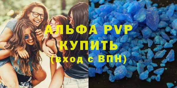 не бодяженный Дмитровск