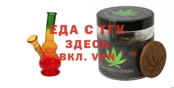 не бодяженный Дмитровск
