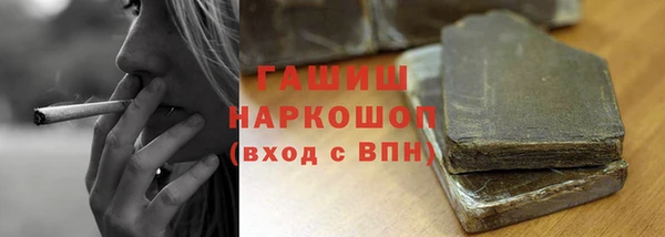 марихуана Остров