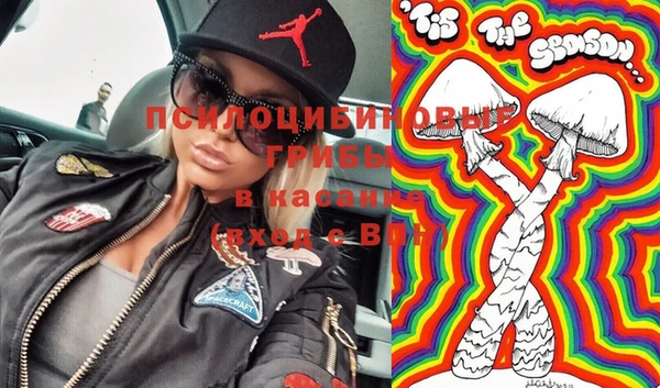 мефедрон Елизово