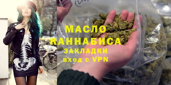 COCAINE Переславль-Залесский