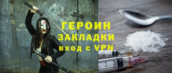 не бодяженный Дмитровск