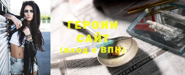 jwh Дмитриев
