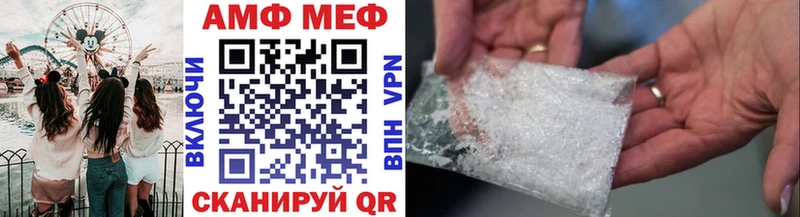 Метамфетамин Декстрометамфетамин 99.9% Пущино