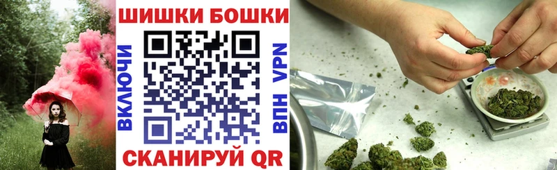 МАРИХУАНА THC 21%  как найти закладки  Пущино 